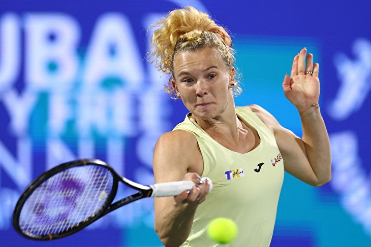 US Open 2024: Siniaková hraje o čtvrtfinále, v akci také další Češi